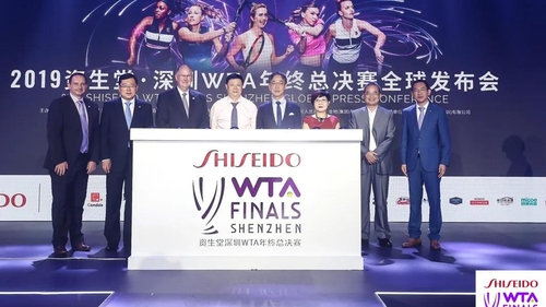 2019년 7월 WTA 파이널스의 2030년까지 개최를 발표하는 기자회견 사진. 