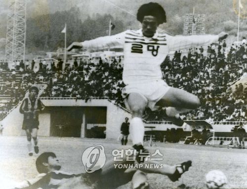 김주성의 1984년 프로축구 경기 장면