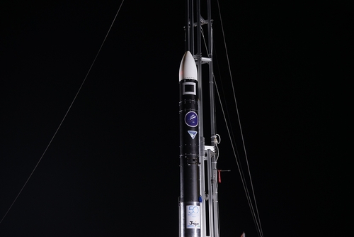 페리지 에어로스페이스 소형로켓 시험 발사 장면