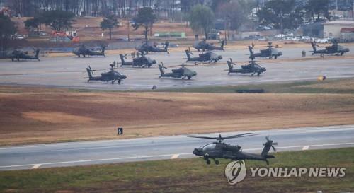 경기도 평택 캠프 험프리스의 아파치 헬기 모습