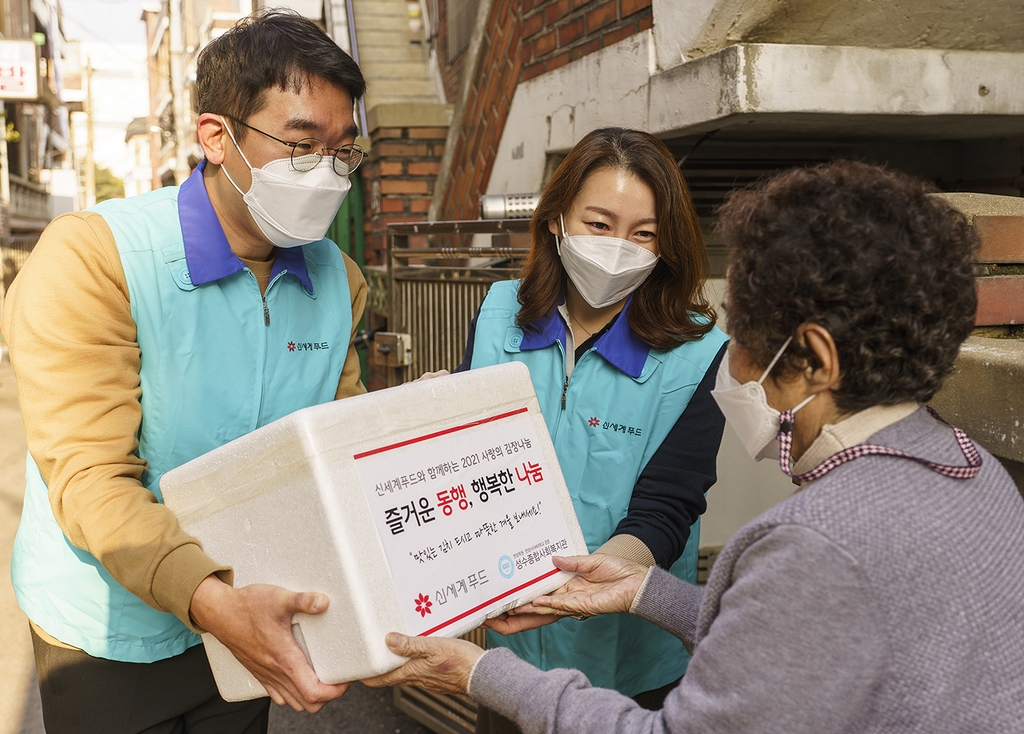 신세계푸드, 올반 김치 기부 