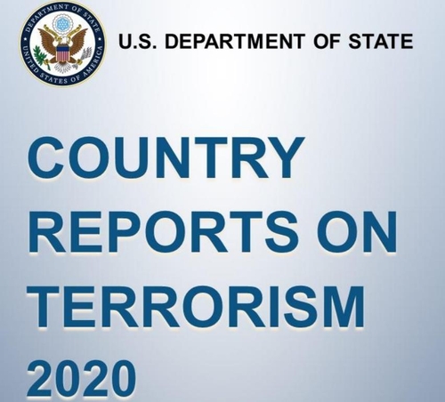 미 국무부 2020년도 국가별 테러 보고서