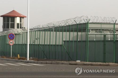 2018년 중국 신장자치구 내 수용소 모습