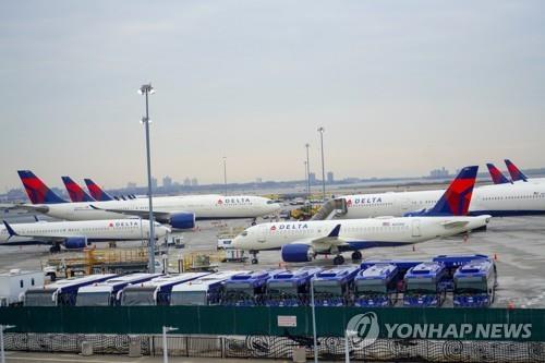 오미크론 여파 성탄절 '항공대란'…이틀간 3천500편 취소(종합)