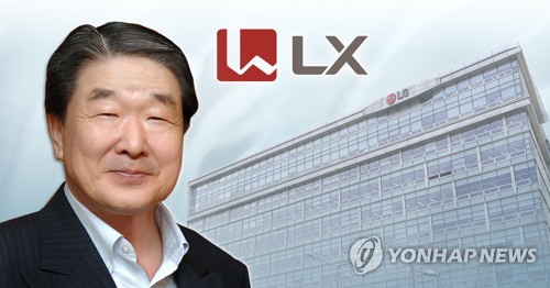 구본준 LX그룹 회장