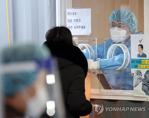 충북 어제 54명 확진…학교 관련 연쇄감염 이어져