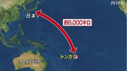 일본 열도와 해저화산이 분화한 통가의 거리를 보여주는 NHK방송 그래픽. [자료 출처=NHK] 