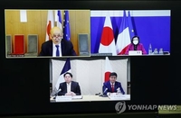 프랑스·일본 2+2 회담…북한 미사일 시험발사 우려