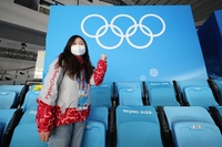 [올림픽] 평창에선 자원봉사, 베이징에선 취재…꿈 이룬 중국기자