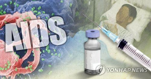 에이즈 환자(PG)