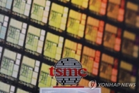 대만, TSMC 인재 중국 기업 취업 막는다