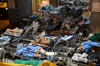 코로나 폭증 홍콩 행정장관 선거 5월 8일로 연기