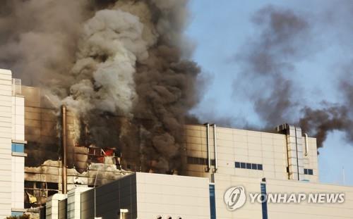 청주 에코프로비엠 공장서 큰불