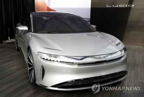미국 전기차 업체 루시드의 고급 세단 '에어'