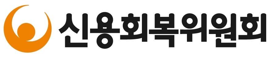 [동해안 산불] 신복위, 피해자 채무상환 유예 신속 지원 - 1