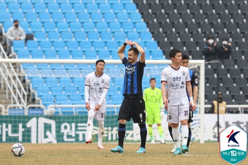 '무고사 결승골' 인천, 김천에 1-0 승리…5경기서 3승째