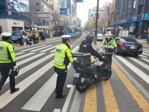 부산경찰, 오토바이 소음 등 법규 위반 집중단속
