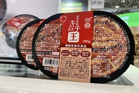 국내 기능성 표시 김치, 일본 소비자청 첫 등록…하반기 판매