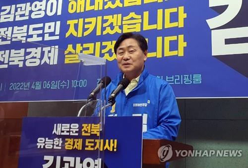 김관영 "코로나 완치 70세 이상 어르신에 폐 CT 검사비 지원"