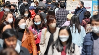 정부 