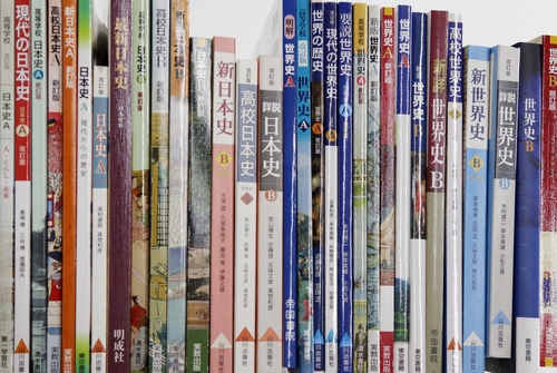 日역사교과서 21종에 있던 '강제연행·연행'…올해는 1종뿐