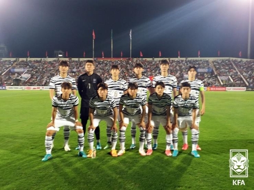김은중호 U-19 대표팀, 베트남 U-23팀과 친선전서 1-1 무승부