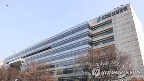 산업은행, 신생기업 박람회 '넥스트라이즈' 개최