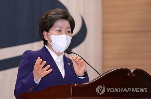 양향자 의원