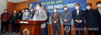 전북체육회, 도지사 후보들에게 예산확보 등 정책 반영 촉구