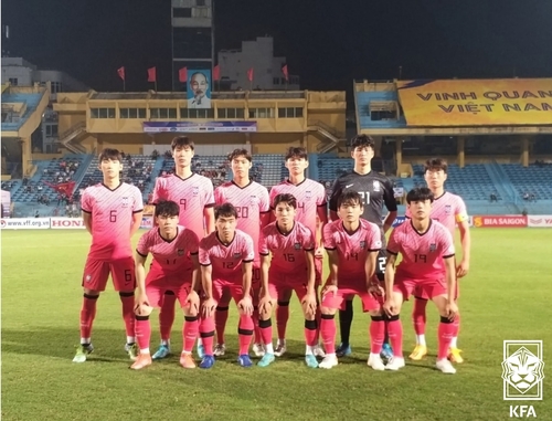 U-19 김은중호, 베트남 U-23 축구 대표팀과 친선전서 0-1 패배