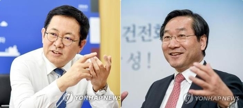 인천시장 선거…시민사회단체 '선거연대' 제안