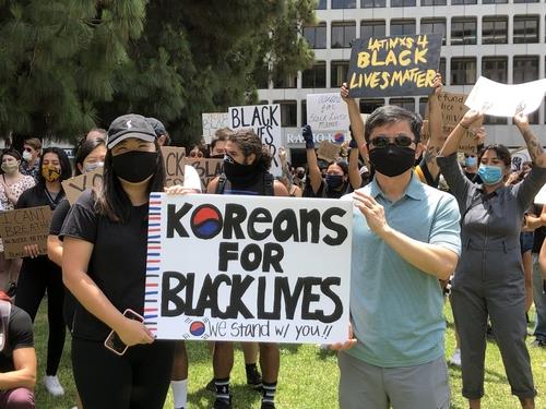 '흑인 목숨도 소중하다' 시위에 동참한 한인들