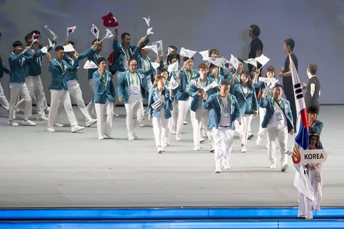 카시아스두술 데플림픽 선수단 출국…역대 최대 규모 파견