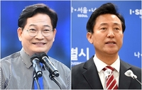 [지방선거 D-30] ② '0.7%p차 대선 연장전' 민심은…수도권 또 박빙?