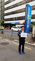 민주 담양군수 후보들, 여론조사 싸고 