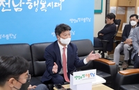 인수위서 복귀한 박창환 전남 부지사 