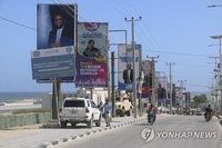 소말리아 대선 후보 '기록적' 39명 등록…의회서 15일 선출