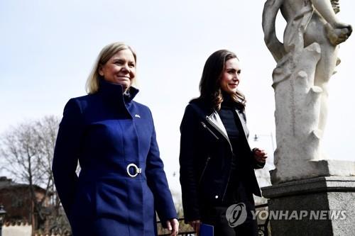 Swedish Prime Minister Andersson (left) and Finnish Prime Minister Marin