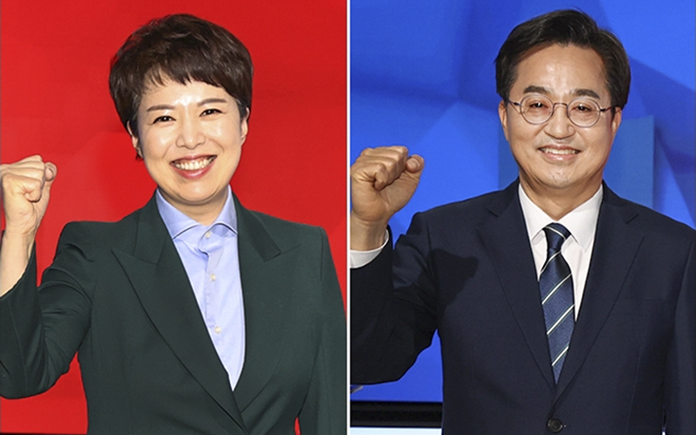 국민의힘 김은혜 후보, 더불어민주당 김동연 후보 
