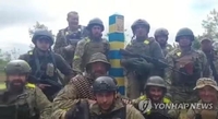 [우크라 침공] 반격나선 우크라, 하르키우 전선서 러시아 국경 도달(종합)