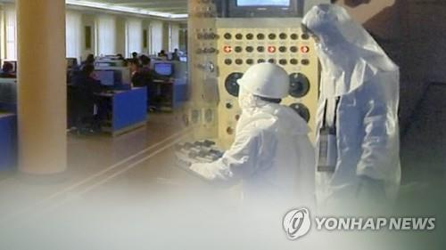 "북한 핵·미사일 고도화 지속…가상화폐 탈취에 무기 밀수도" (CG)