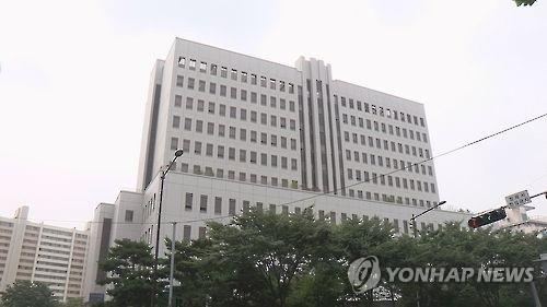 '여의도 저승사자' 부활…증권범죄합수단 재출범에 금융가 긴장 - 1