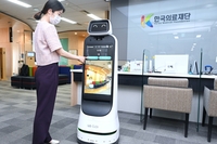 LG전자, 'LG 클로이' 로봇으로 의료 서비스 시장 공략 확대