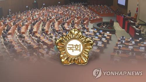 [연합뉴스TV 제공]