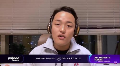 테라폼랩스 권도형 최고경영자(CEO)