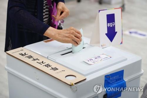 [6·1 지방선거] "관심은 덜해도 투표는 권리"…대구시민 소중한 한 표
