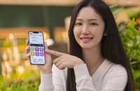 SKT 패스앱으로 전자증명서 발급·제출 '이니셜' 이용