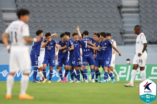'박세직 결승골' K리그2 충남아산, 대전에 1-0 승리…4위 도약(종합)