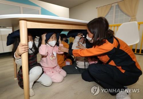 진천군 '재난안전 특성화체험관' 추진…타당성 용역 진행