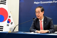한총리 "원전 적극활용…에너지안보·탄소중립 수단"